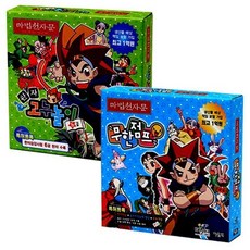 cfefb9c74dafe8e531dd6021653964402dde51825c1bfb2e82635a1fdb71.jpg
