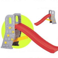 접이식미끄럼틀