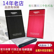 8c0a95811682ba1bd80a9dc80cf161519dd12c6e9e1234fdd13d43033d7b.jpg