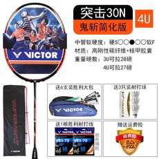 d0299db9a93469cc7bb220685d9fce058158919eb1e571114aa2bb232ae1.jpg