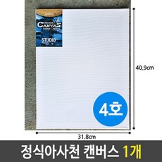 78ecf9d258926127ab0892aa23cc2b8f3fe541a0c31703ec4d3519e6dab6.jpg