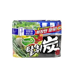 냉장고240