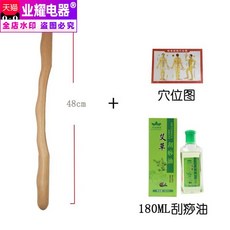 df65cb435a521e51c9009790e800a9b9af14a83a5a3169f7459bec393bba.jpg