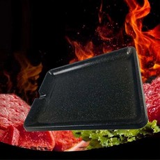 기름안튀는그릴