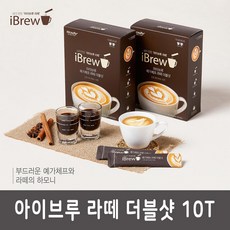 헬로우마켓/ 아이브루 커피 예가세프 더블샷 라떼 스틱 14g 10개입, 1, 1