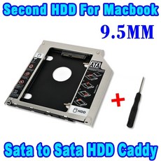 cd롬케이스