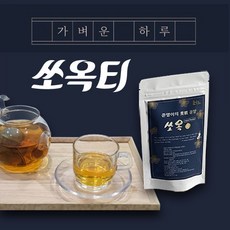 준영이의미모공장 프리미엄 쏘옥차 뱃살 체지방분해 다이어트 차