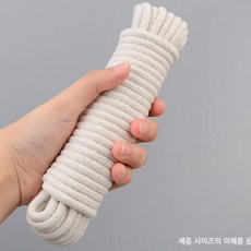 밧줄신발끈