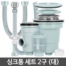 씽크대교체