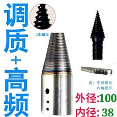 ebfe672dfcc2b881281db47463940debda7831bc8f96d704606aec657972.jpg