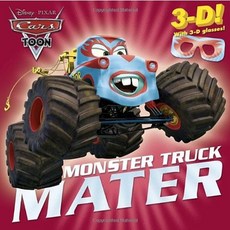 [원서] paperback Book Disney Cars Toon Monster Truck Mater with 3D gl 페이퍼백 책 디즈니 카 툰 몬스터 트럭 메이터 3D