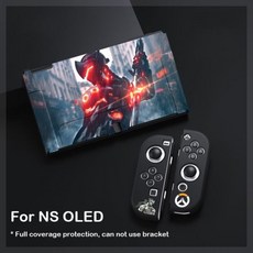 닌텐도스위치oled강화