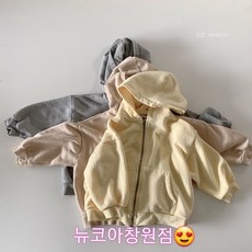 드마르비가디건