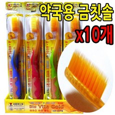 ung워터소프트너연수기항균살균피부두피best