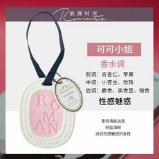 부케왁스타블렛클래스