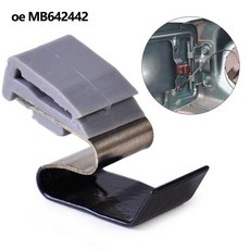 가스 연료 도어 탱크 뚜껑 스프링 클립 미쓰비시 몬테로 아웃랜더 랜서 갈란트용 MR970563 MB642442, 한개옵션0