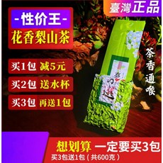 cf657f22beb4a8b054735d07c9db6a6542cd78d6a2b2feedb2ba8c32311b.jpg