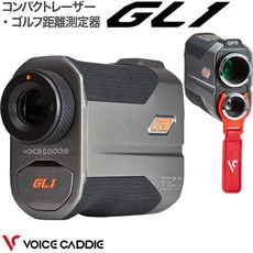 보이스캐디gl1