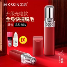 2535f99fbfb3293feaa9cab6e51ddc4045ae69484cb29515da8f284c5c91.jpg