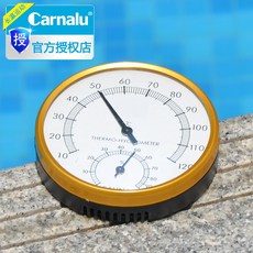 찜질방보일러