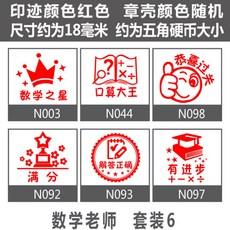 선생님도인터넷세대