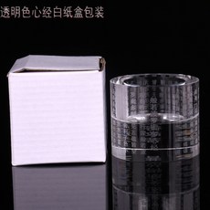 캔들투명홀더하트
