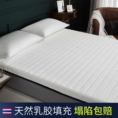 4703e88328f50b700079770f2cc9f18417fe9e7ff292ff0ecfaff1894b85.jpg