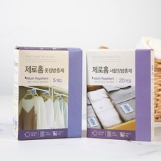 제로퀵옷장방충제