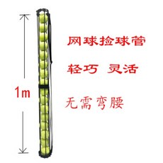 a2bba78f307e192e8b399ff33dec8ac788f20fe96cd7d7366a5234ca8cd2.jpg