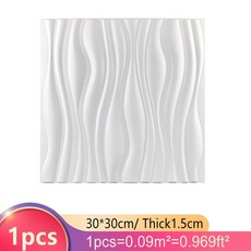 수직시멘트사이딩