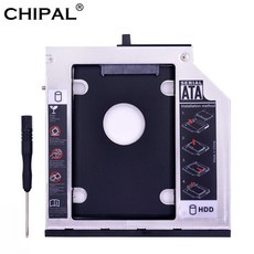 CHIPAL 알루미늄 SATA 3.0 Lenovo ThinkPad T400 T500 W500 T410 CD DVD ROM 용 9.5 "SSD 케이스 HDD 인클로저 용 2 차 H, 1개, 단일, 단일