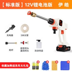 a2558150590b7a5b136ca95fbae39900e1b61253d7cb46408330eeaa73d5.jpg