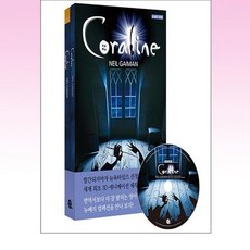 롱테일북스 - Coraline 코렐라인 (영어원서 + 워크북 + MP3 CD 1장)