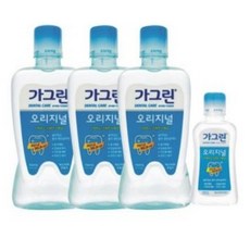 가그린 오리지널 750ml x3개+250ml x1개 가글, 단품