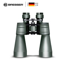 bresser