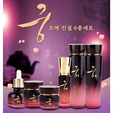 코리아나로댕궁