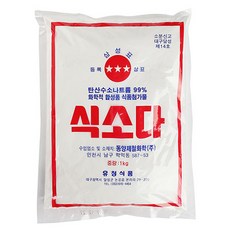 삼성표식소다1kg/유청-15개, 1kg, 15개