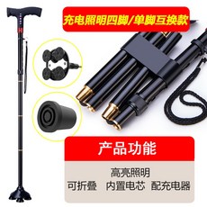 17c3d4666d79fcf8c4c9067ca3bdf104cec067e0c73bdfc4c897e1479ecc.jpg