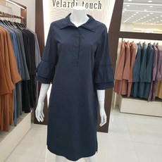 벨라디터치원피스