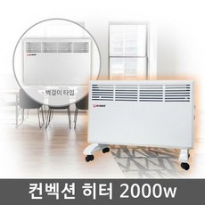 hv-c2000