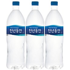천년동안 해양심층수, 1.2L, 9개