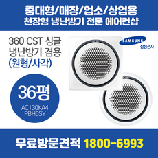 b6e8d672da3c6ede310b8b836019fc1a3228261f1c83b455ddee517b10ba.png