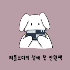 b4e93d83a9f4645af50a5b954bdf34e582361da48940deef9f210e655430.png