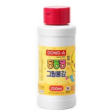 동아 딩동댕 그림물감 24색 200ml, 04_빨강