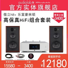 오디오랩6000n