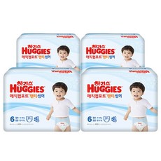 하기스매직컴포트썸머6단계