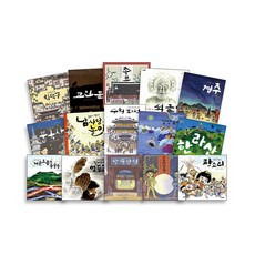 빛나는도시책