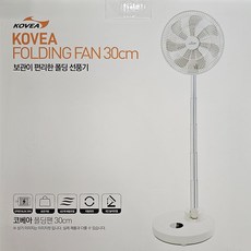 코베아 무선 폴딩팬 30cm KECQ9DT-01 캠핑용 7엽날개 리모컨