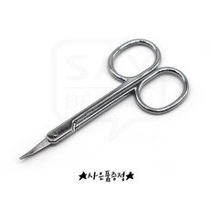 콧털정리기미용가위x2개다듬는가위