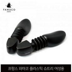 쿵샵쿵SHOP 플라스틱 슈트리 여성용 신발용품, 1